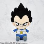ドラゴンボールDAIMAChibi...