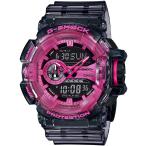 Yahoo! Yahoo!ショッピング(ヤフー ショッピング)CASIO カシオ  G-SHOCK 　クリアスケルトン　GA-400SK-1A4　Gショック   海外・逆輸入モデル 　メンズ　腕時計
