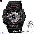 Yahoo! Yahoo!ショッピング(ヤフー ショッピング)カシオ Gショック G-SHOCK CASIO デジアナ腕時計GA-110-1AJF（GA-110-1AJF）