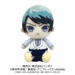 【新発売!】鬼滅の刃(きめつのやいば) Chibiぬいぐるみ バンダイ 愈史郎 2380