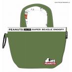 スヌーピーねそべり　ミニトート　カーキ