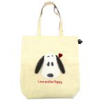 スヌーピー　ｍｏｃｏ　ハート　スクエアトート