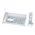 即納あります。Panasonic パナソニック デジタルコードレス普通紙ファクス(子機1台付き) KX-PD315DL-S　シルバー