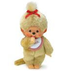 モンチッチ　プレミアムスタンダード　ぬいぐるみ　Sサイズ　　ベージュ　女の子　251834