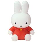 セキグチ【ディックブルーナ】 ミッフィー ぬいぐるみ M サイズ　オレンジ Dick Bruna 　667360