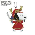 スヌーピー　武将マスコット　真田　182042　吉徳