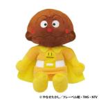 かわいいUFOバルーン付き　抱き人形　ぬいぐるみ　アンパンマンシリーズ　カレーパンパン　　182711　吉徳