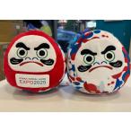 大阪・関西万博　公式グッズ　だるまぬいぐるみ　紅白セット　EXPO2025　ミャクミャク　柄入り　日本の伝統品