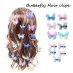 ヘアピン ヘアクリッ