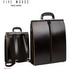 ウィンザーノットの商品例2