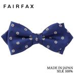 feafaksFAIRFAX бабочка галстук мужской чернила голубой цветочный принт мелкий рисунок шелк 100%po Inte do модель reti Thai сделано в Японии бренд | свадьба подарок праздник .
