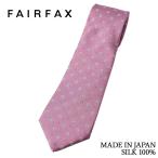 フェアファクス FAIRFAX ネクタイ 花柄小紋×シャドー小紋 ピンク シルク100% 日本製 メンズ |バレンタイン プレゼント 祝い 結婚式 人気 おしゃれ