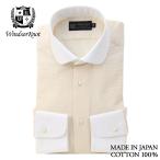  рубашка wing The - узел WindsorKnotsia футбол k реликт раунд цвет бежевый одноцветный длинный рукав сделано в Японии хлопок 100% | входить . тип церемония окончания устройство на работу подарок праздник .