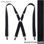  подтяжки мужской Британия производства Alba -tosa- камень ALBERT THURSTON Bray sis черный одноцветный X type зажим тип | Valentine подарок праздник .
