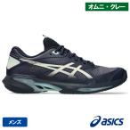 アシックス ソリューションスピード FF 4 OC asics SOLUTION SPEED FF 4 OC 1041A534 400 テニスシューズ メンズ オムニクレー用 26SS