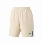 ショッピングハーフパンツ ヨネックス ニットハーフパンツ   15163-585   YONEX SP ユニセックス  24SS