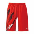  Yonex мужской вязаный шорты Fit стиль 15222-496 YONEX SP мужской 25SS
