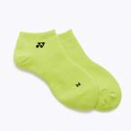  Yonex мужской спортивные туфли in носки 19121-680 YONEX MSC аксессуары 26SS