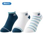  Yonex мужской спортивные туфли in носки 3 пар комплект 19237Y-080 YONEX MSC аксессуары 25FW