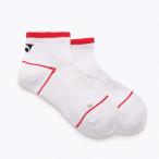  Yonex Junior лодыжка носки 19260J-001 YONEX LSC аксессуары 26SS