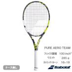 【SALE】【張り代別】バボラ ピュア アエロ チーム BabolaT PURE AERO TEAM 101488 硬式テニスラケット 22FW
