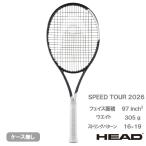 【予約商品 1月下旬発売予定】ヘッド スピード ツアー 2026 HEAD SPEED TOUR 232016 硬式テニスラケット 26SS