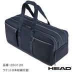  head Pro большая спортивная сумка L HEAD Pro Duffle Bag L 260126 NV BAG чехол для ракетки 26SS