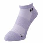  Yonex wi мужской спортивные туфли in носки 29201-354 YONEX LSC аксессуары 25SS