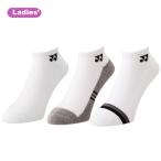  Yonex wi мужской спортивные туфли in носки 3 пар комплект 29235Y-080 YONEX LSC аксессуары 25SS