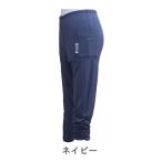 【SALE】ルフ 2WAYハーフパンツ   302PB-N   Loeuf LSP レディース  22SS