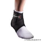  Zam -тактный A1 Short левый (37071)[ZAMST SPT аксессуары ]