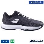 ショッピングsale 【SALE】 バボラ ジェット テレ 2 AC M   Babolat JET TERE 2 AC M 3A0S25A649 カラー BKWH   テニスシューズ メンズ オールコート用 25SS