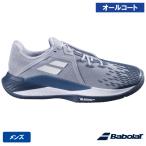 2025/12/1〜SALE!【送料無料】【2025年SSモデル】