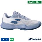 [ сеть выгодная покупка ] Babolat jet Mach 3 SG M Babolat JET MACH 3 SG M 3A0S25B627 WHGY теннис обувь мужской Homme nikre-25SS
