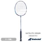 [SALE][ обивка оплата другой ] Babolat satellite Origin Babolat SATELITE ORIGIN 602470 бадминтон ракетка 25SS[ производитель заказ товар ]