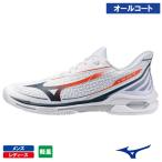  Mizuno ue-b Exceed Tour 7 AC mizuno WAVE EXCEED TOUR 7 AC 61GA267002 теннис обувь мужской * женский все пальто 26FW