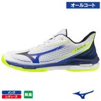 Mizuno ue-b Exceed Tour 7 AC mizuno WAVE EXCEED TOUR 7 AC 61GA267020 теннис обувь мужской * женский все пальто 26SS