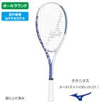 [SALE][ обивка израсходованный ] Mizuno Technics MIZUNO TECHNIX 63JTN57501 soft теннис ракетка круговой 25SSV