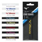  Mizuno 63JYA860 край защита ракетка спорт mizuno GAC защита лента товары аксессуары 