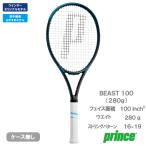  Prince Be -тактный 100 280g угольно-серый prince BEAST 100 7TJ268 159 бейсбол теннис ракетка 26SSu in The - оригинал модель 