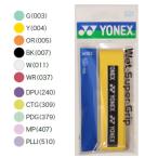  Yonex AC103 мокрый super рукоятка 1 шт. входит YONEX лента для рукояток товары аксессуары 