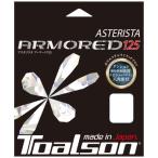 toarusona старт li Star -ma-do125 желтый 7332560Y TOALSON нейлон моно -тактный кольцо 25SS