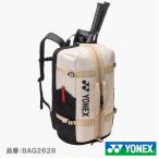  Yonex рюкзак YONEX BAG2628-147 BAG чехол для ракетки 26SS[ производитель заказ товар ]
