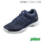 ショッピングsale2022 【SALE】プリンス ワイド ライト アドバンス HC prince WIDE LITE ADVANCE HC DPS222-127 テニスシューズ メンズ・レディース ハード・カーペット用 22SS