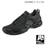 【SALE】 prince TOUR PRO LITE by HYDROGEN DPSHA2 165カラー プリンス by ハイドロゲン シューズ 男女兼用  オールコート用 23FW