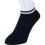  filler лодыжка носки EL0102-20B FILA LSC аксессуары 25SS