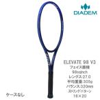 [SALE][ струна обивка плата другой ] dia teme уровень -to98 V3 DIADEM ELEVATE98 TAA007 бейсбол теннис ракетка 23SS