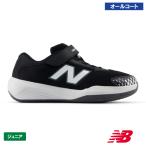 [SALE] New balance 996v6 JNR New Balance KCV996B6 W теннис обувь Junior все пальто для 24FW