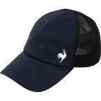  Le Coq s Porte .f задний сетка "конский хвост" колпак LN5SCP30L-NVWH lecoq sportif CP аксессуары 25SS