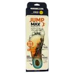 sidasSIDAS MAX PROTECT JUMP Max защита Jump 3207681 стелька 